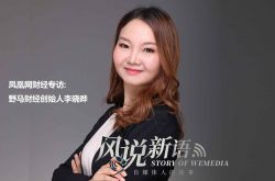 （1分钟教程）锡林郭勒盟公司咨询电话号码_哔哩哔哩-3